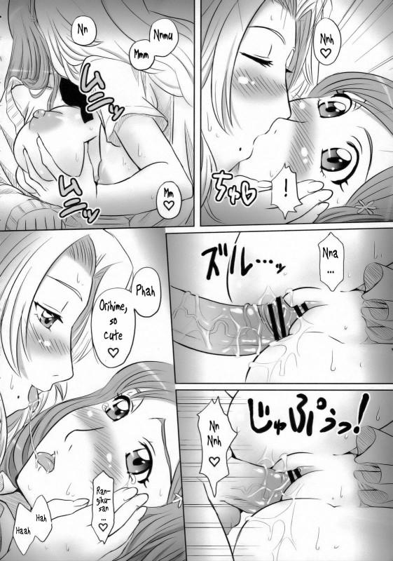 Bleach Dj - A Dangerous Weapon Known As A School Uniform Chapter 2000 Page 24